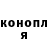 КЕТАМИН VHQ PanicFever