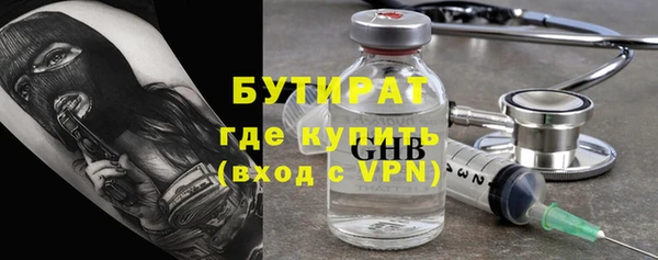 гидропоника Пересвет