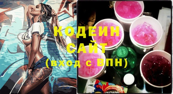 трава Пестово