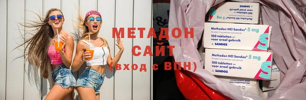прущая мука Абинск