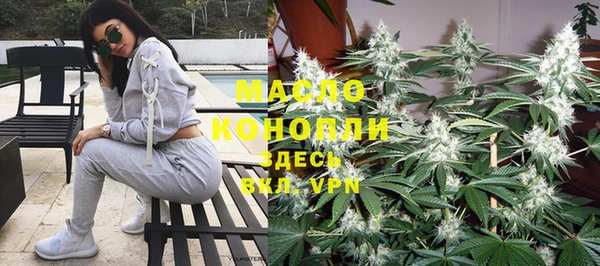 прущая мука Абинск