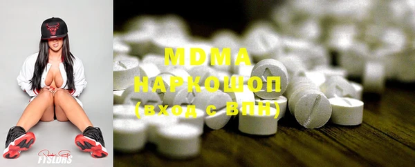трава Пестово