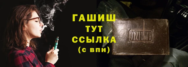 гидропоника Пересвет