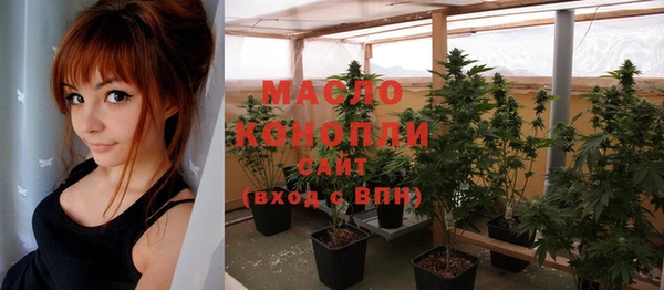прущая мука Абинск