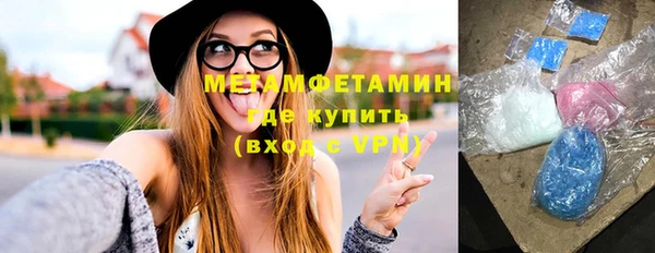 гидропоника Пересвет